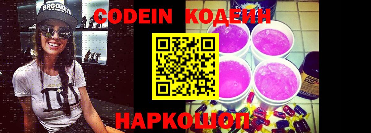 Канабис Аксай