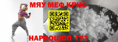амф Ликино-Дулёво