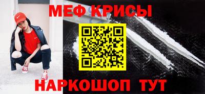 марки nbome Ливны