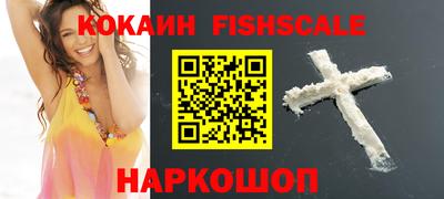 амф Ликино-Дулёво