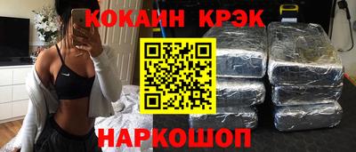 PSILOCYBIN Лесосибирск