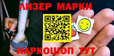 амф Ликино-Дулёво