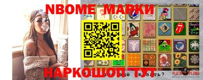PSILOCYBIN Лесосибирск