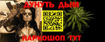 PSILOCYBIN Лесосибирск