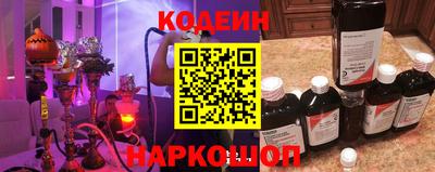 PSILOCYBIN Лесосибирск