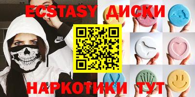 амф Ликино-Дулёво