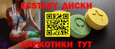 марки nbome Ливны