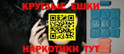 амф Ликино-Дулёво