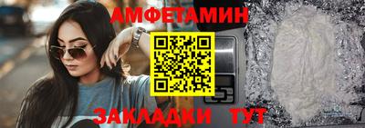 PSILOCYBIN Лесосибирск