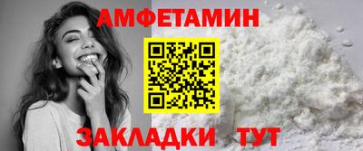марки nbome Ливны