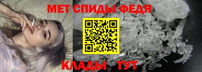 амф Ликино-Дулёво