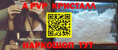 PSILOCYBIN Лесосибирск