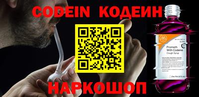 PSILOCYBIN Лесосибирск