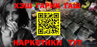 PSILOCYBIN Лесосибирск