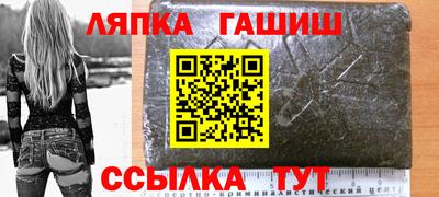 амф Ликино-Дулёво