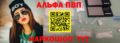 PSILOCYBIN Лесосибирск
