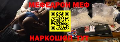 PSILOCYBIN Лесосибирск